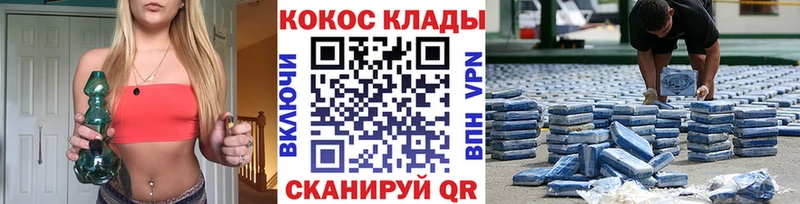 KRAKEN ТОР  Харовск  Cocaine Перу 