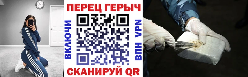 Героин афганец  Харовск 