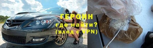 первитин Алексин