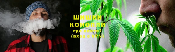 метамфетамин Алзамай