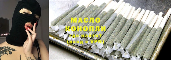 первитин Алексин