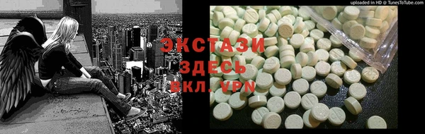 первитин Алексин
