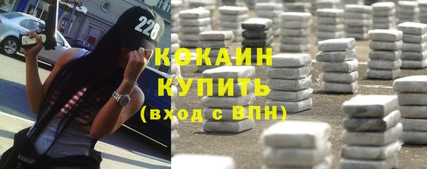первитин Алексин