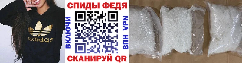 где найти   Харовск  Метамфетамин винт 