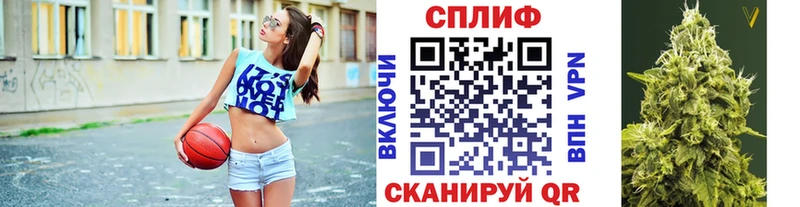 Марихуана MAZAR Харовск